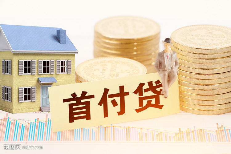 江西29押车借钱：安全、便捷的资金解决方案